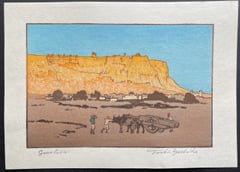 Gwalior (Heisei)
