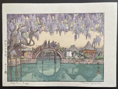 Half Moon Bridge