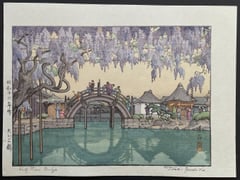 Half Moon Bridge