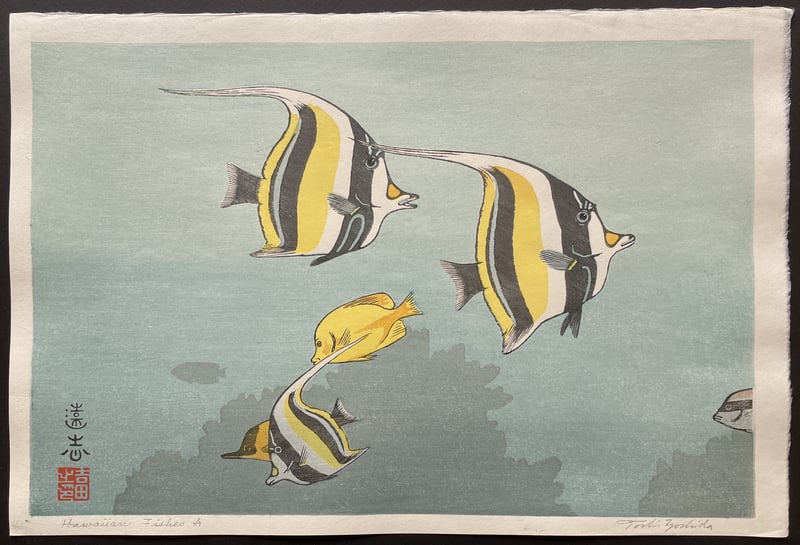 Hawaiian Fishes (A) (Heisei) by Toshi Yoshida