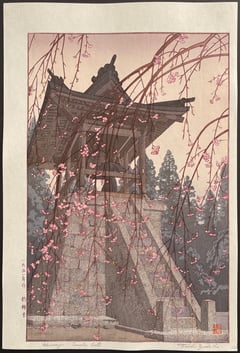 Heirinji Temple Bell