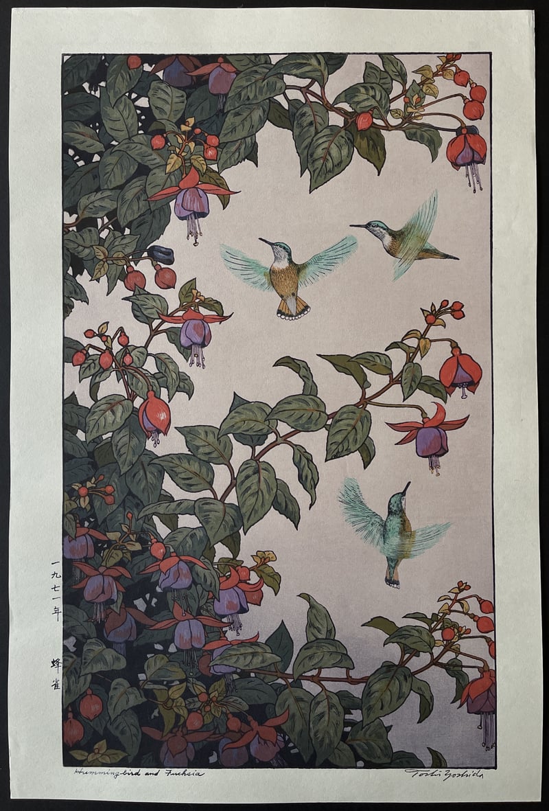 Hummingbirds and Fuchsia (Heisei) by Toshi Yoshida