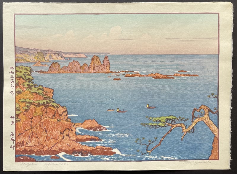 Irozaki, Afternoon (Signed) by Toshi Yoshida