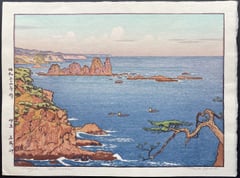 Irozaki, Afternoon (Signed)