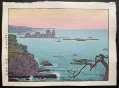 Irozaki, Morning