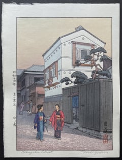 Kikuzaka Street Tokyo (Heisei)