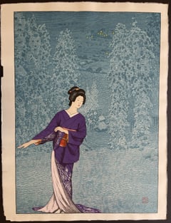 Komako's Reverie: Snow Country (Signed)