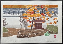 Lantern and Maples (Heisei)