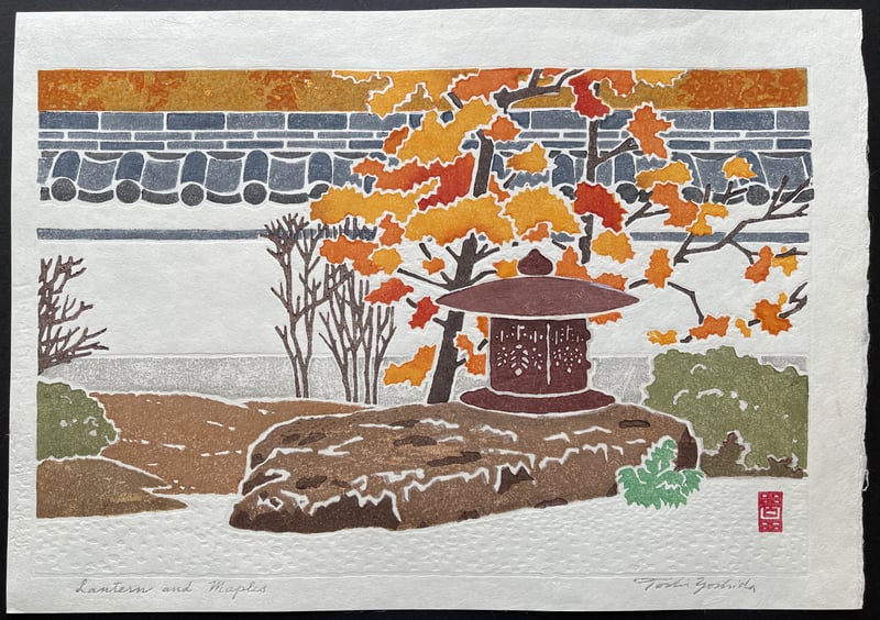 Lantern and Maples (Heisei) by Toshi Yoshida