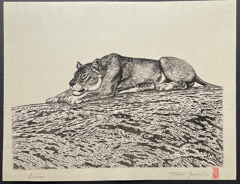 Lion (female) (Heisei) by Toshi Yoshida