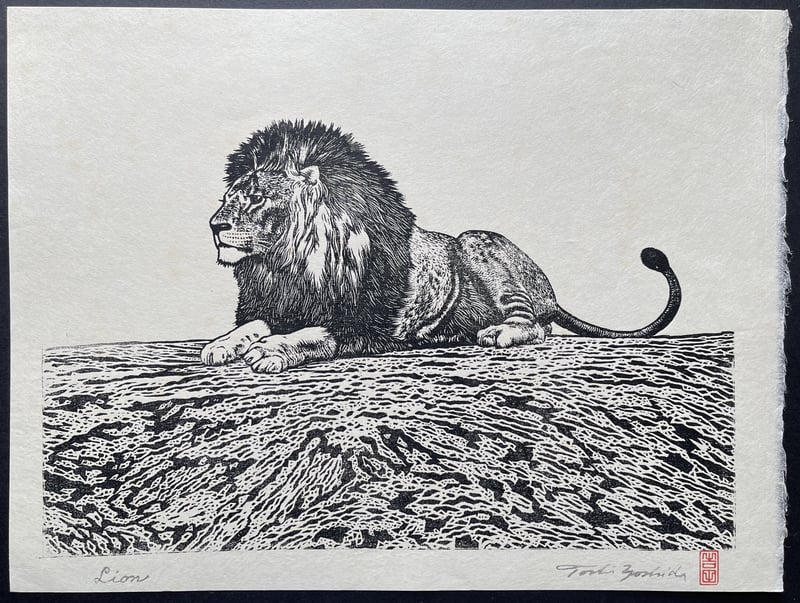 Lion (monochrome) (Heisei) by Toshi Yoshida