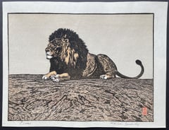 Lion (Heisei)