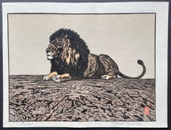 Lion (Heisei)