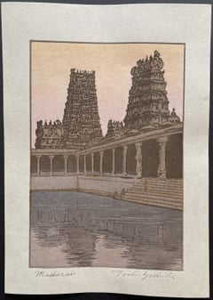 Madurai (Heisei)