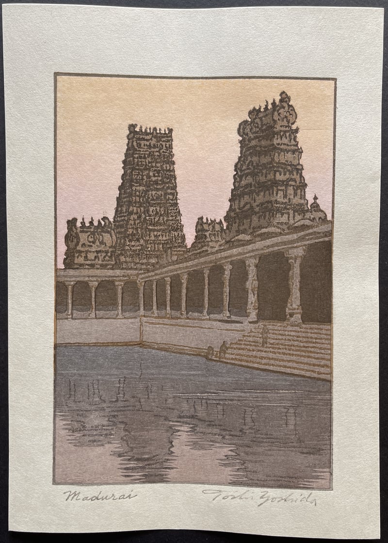 Madurai (Heisei) by Toshi Yoshida