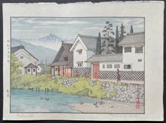 Matsumoto (Heisei)