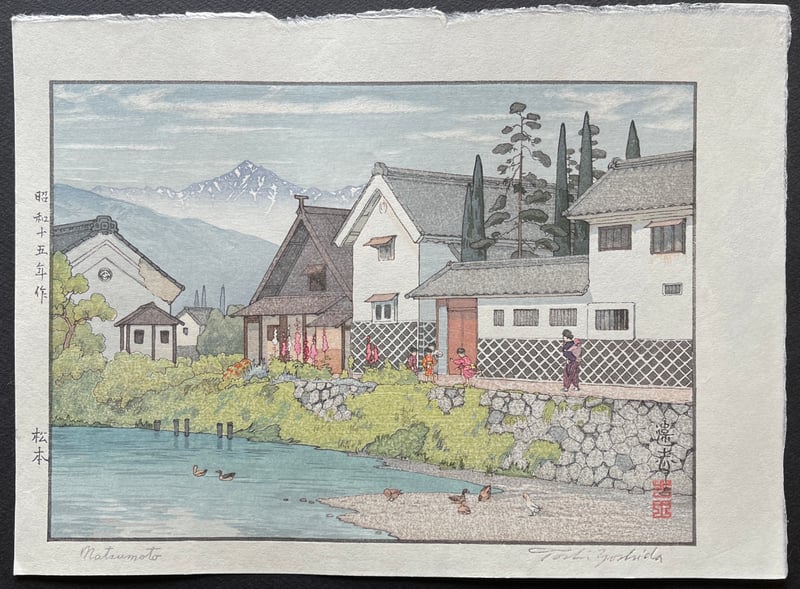 Matsumoto (Heisei) by Toshi Yoshida