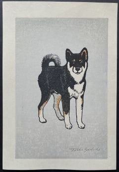 Monjiro (Heisei)