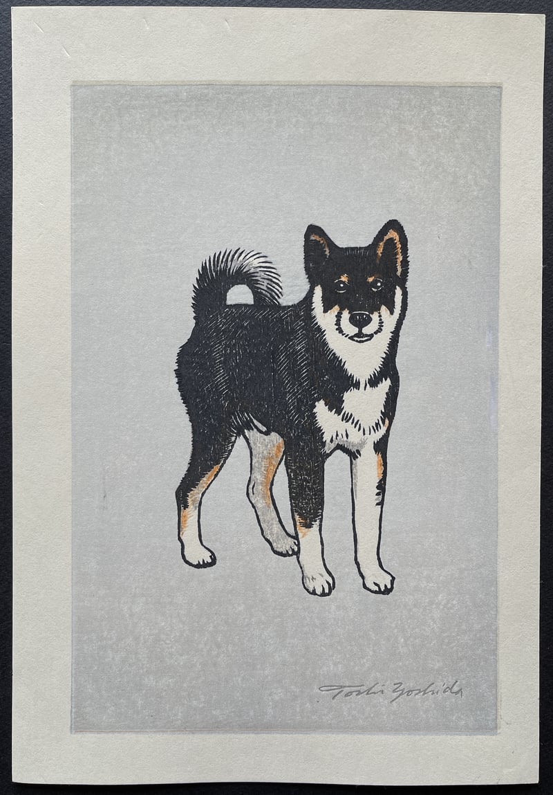 Monjiro (Heisei) by Toshi Yoshida