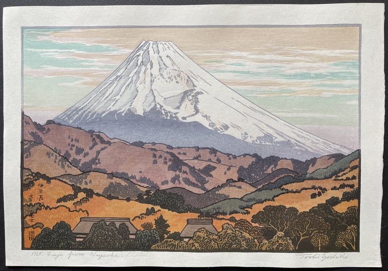 Mt. Fuji from Nagaoka, Cloud (Heisei) by Toshi Yoshida