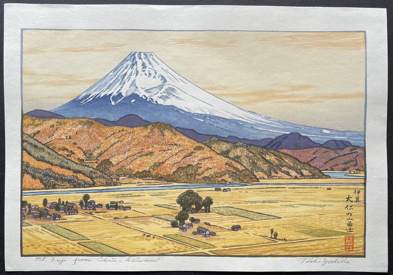 Mt. Fuji from Ohito, autumn (Heisei) by Toshi Yoshida