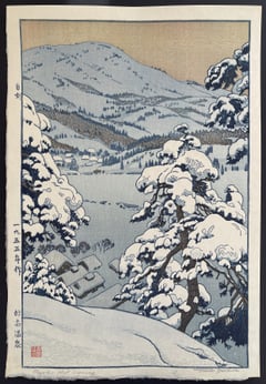 Myoko Hot Spring (Signed)