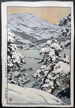 Myoko Hot Spring (Signed)