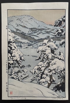 Myoko Hot Spring