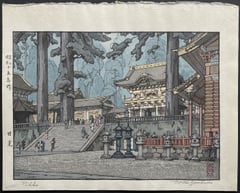 Nikko (Signed)