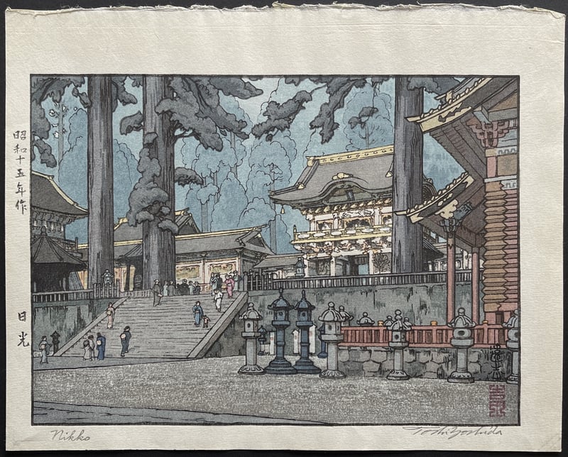 Nikko (Signed) by Toshi Yoshida