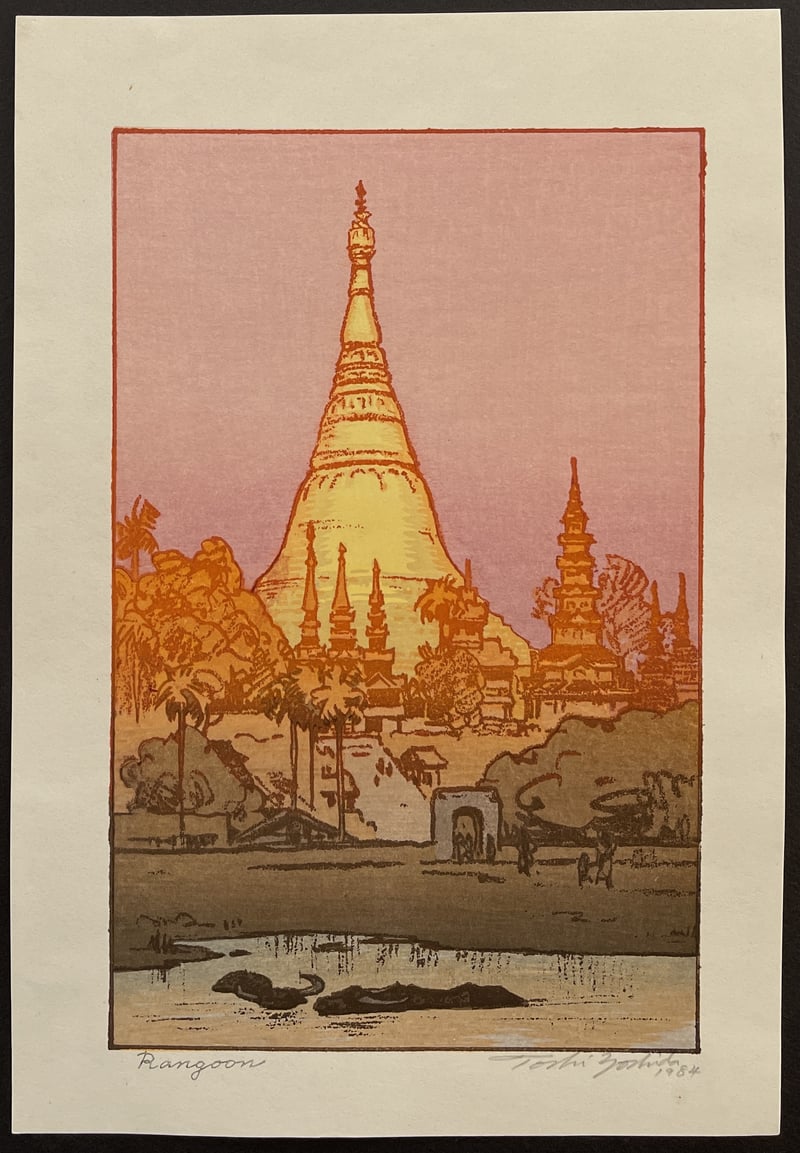 Rangoon (Signed) by Toshi Yoshida