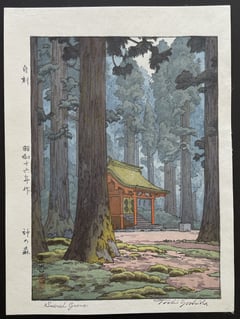 Sacred Grove