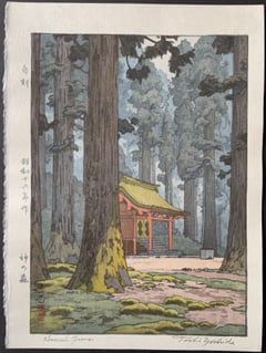 Sacred Grove