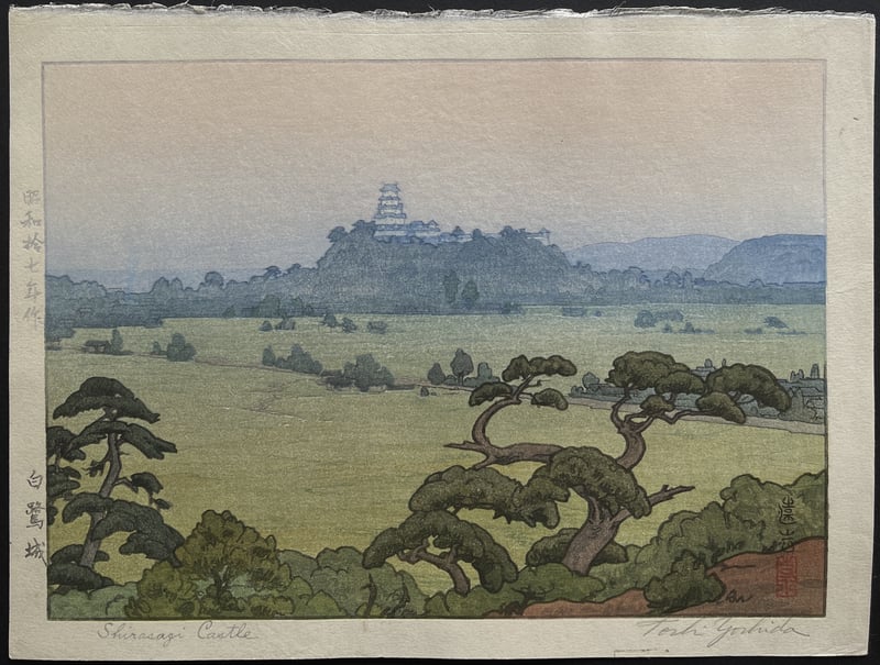 Shirasagi Castle (Signed) by Toshi Yoshida