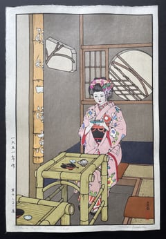 Shirukoya (Heisei)