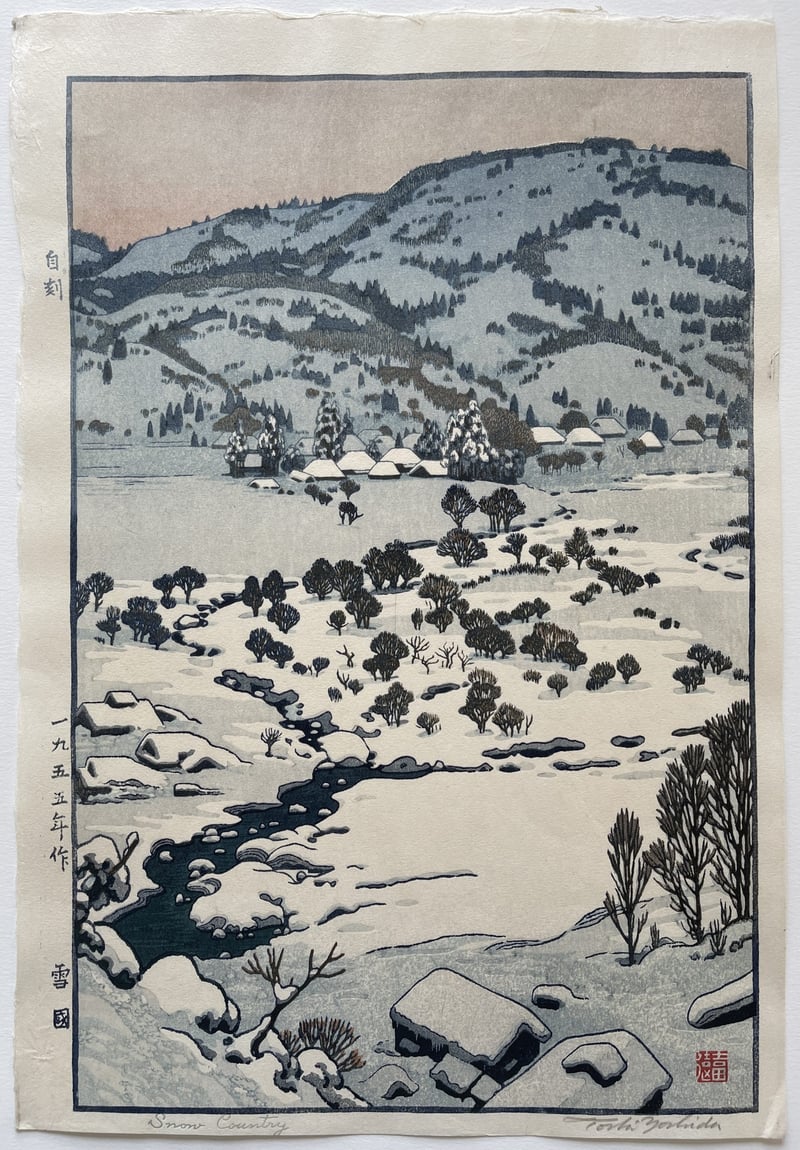 Snow country by Toshi Yoshida