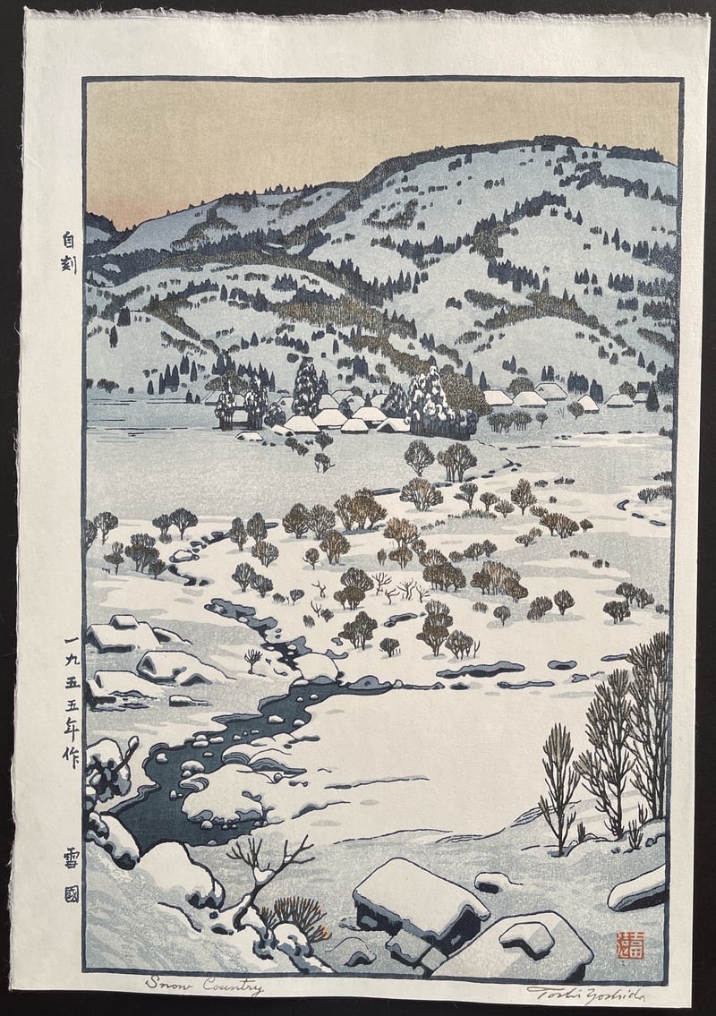 Snow country by Toshi Yoshida