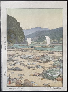 Tenryu River (Heisei)