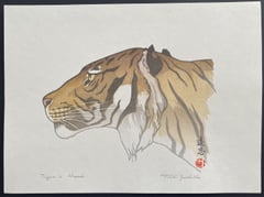 Tiger's Head (Heisei)
