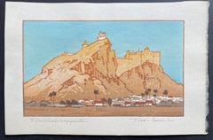 Tiruchehirappalli (Heisei)