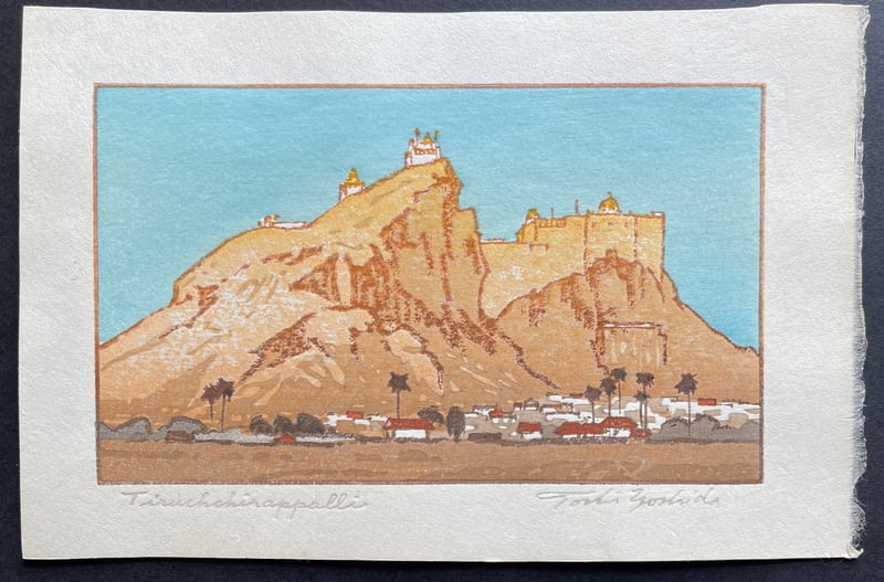 Tiruchehirappalli (Heisei) by Toshi Yoshida