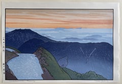 Tsubakurodake, Morning (Heisei)