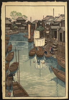 Urayasu (Signed)