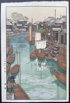 Urayasu (Heisei)