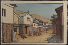 Village in Harima (Signed)