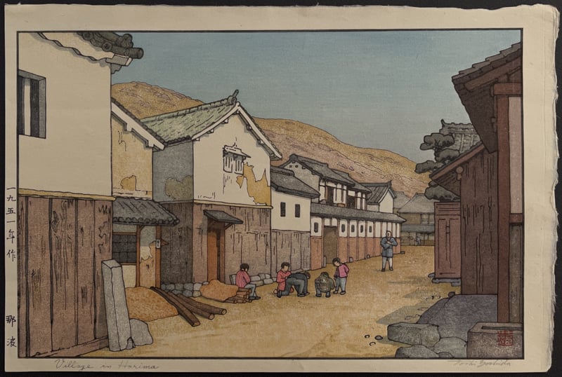 Village in Harima (Signed) by Toshi Yoshida
