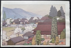 Village of Plums (Heisei)