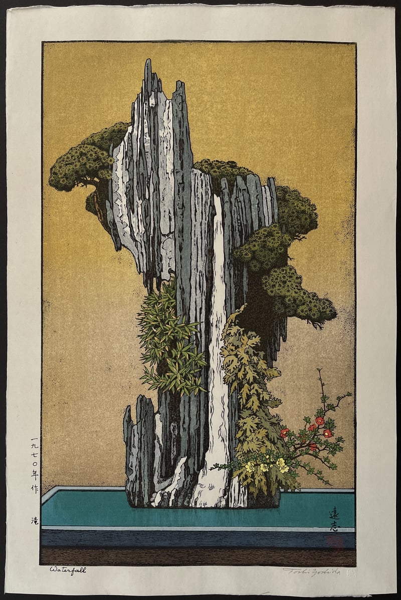 Water Fall (Embossed) by Toshi Yoshida