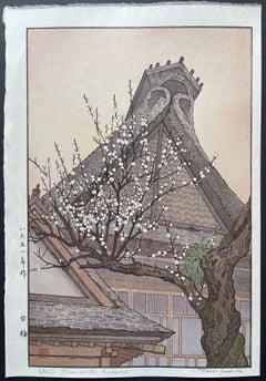 White Plum in the Farmyard (Heisei)
