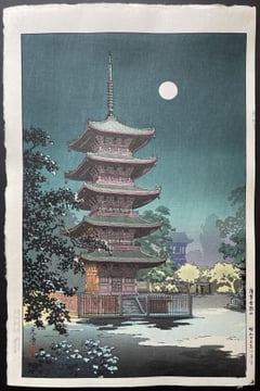 Asakusa Kinryuzan Temple